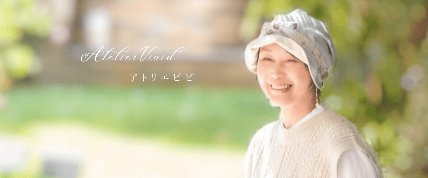 Main Visual